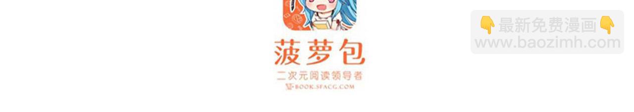 第435话 求夸夸(1/5)-第437话