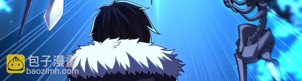 第435话 求夸夸(1/5)-第437话
