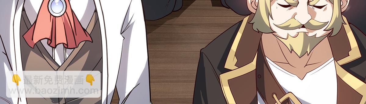 第437话 十二种火焰(1/4)-第439话