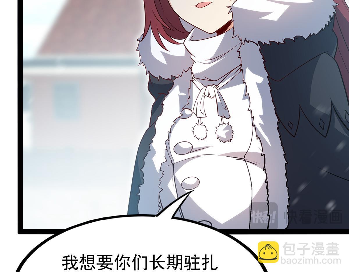 第437话 十二种火焰(1/4)-第439话