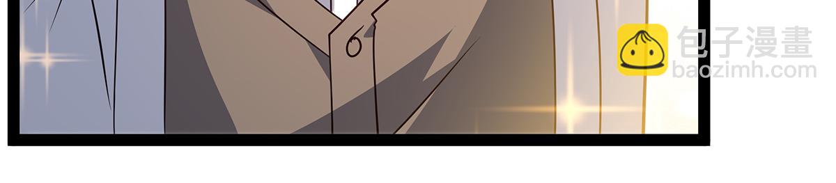 第437话 十二种火焰(1/4)-第439话