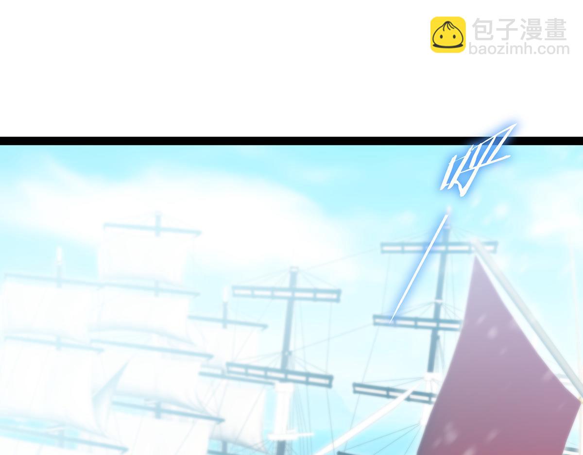 第437话 十二种火焰(1/4)-第439话