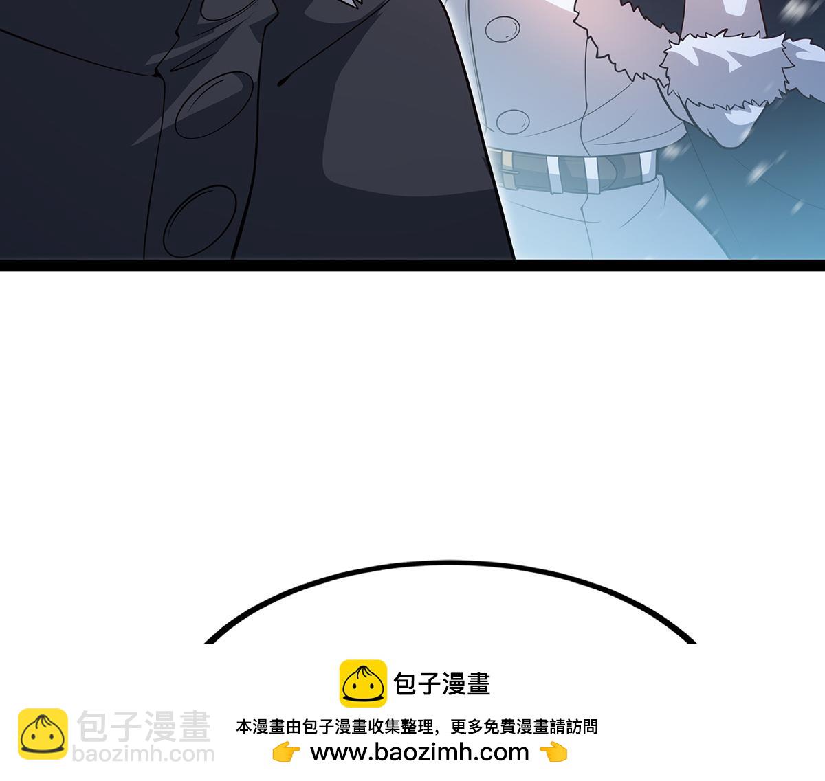第437话 十二种火焰(1/4)-第439话