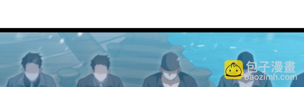 第437话 十二种火焰(1/4)-第439话