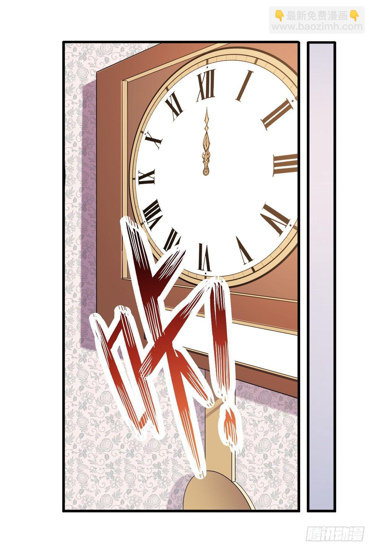 第43话(1/2)-第45话
