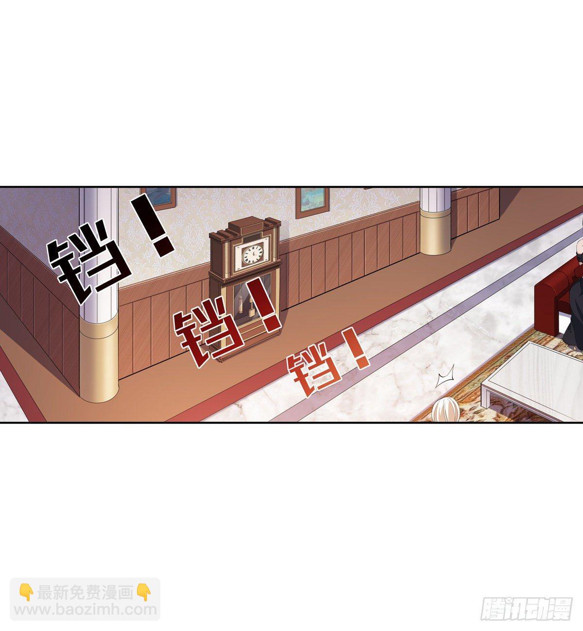 第43话(1/2)-第45话
