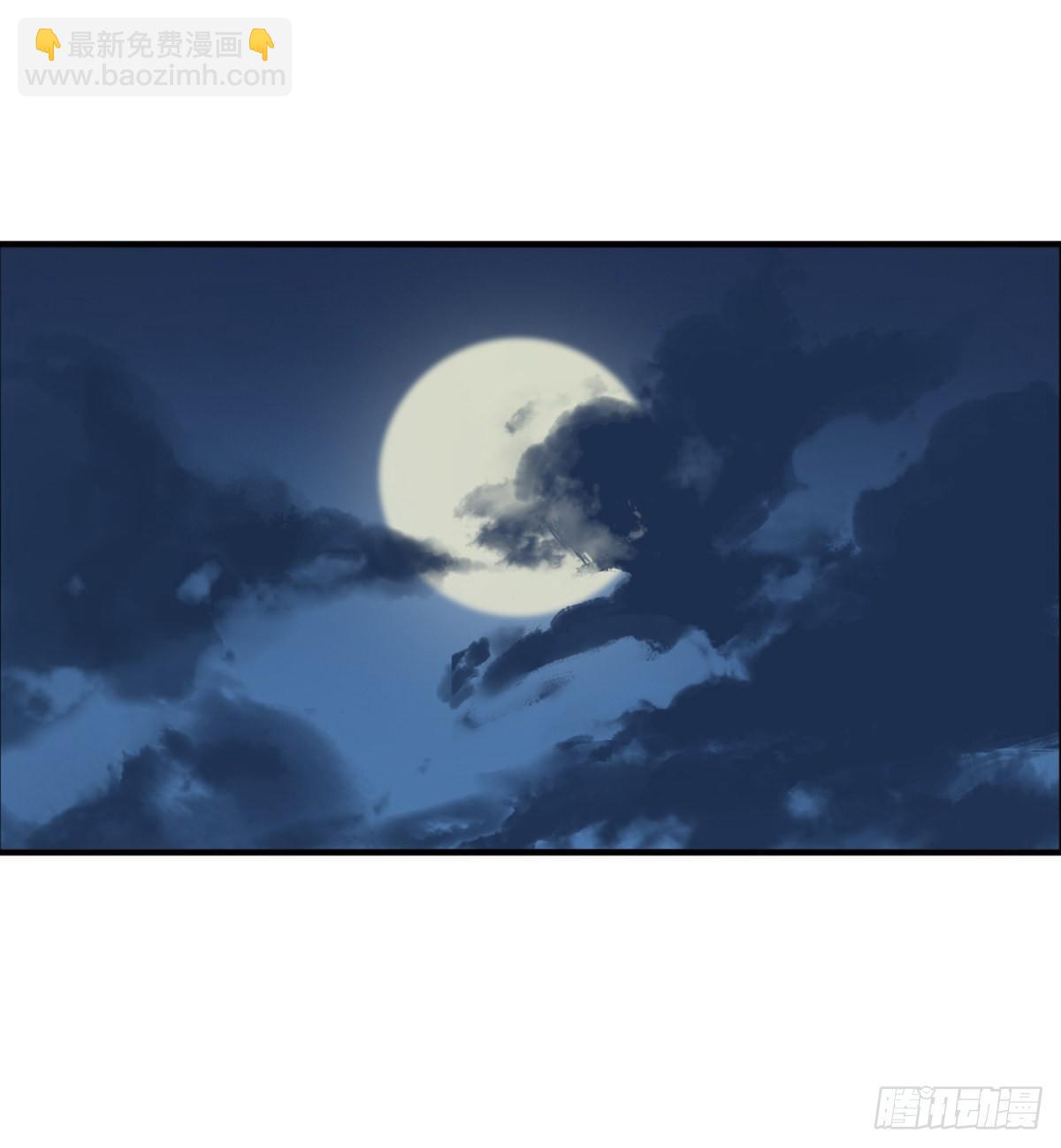 第43话(1/2)-第45话