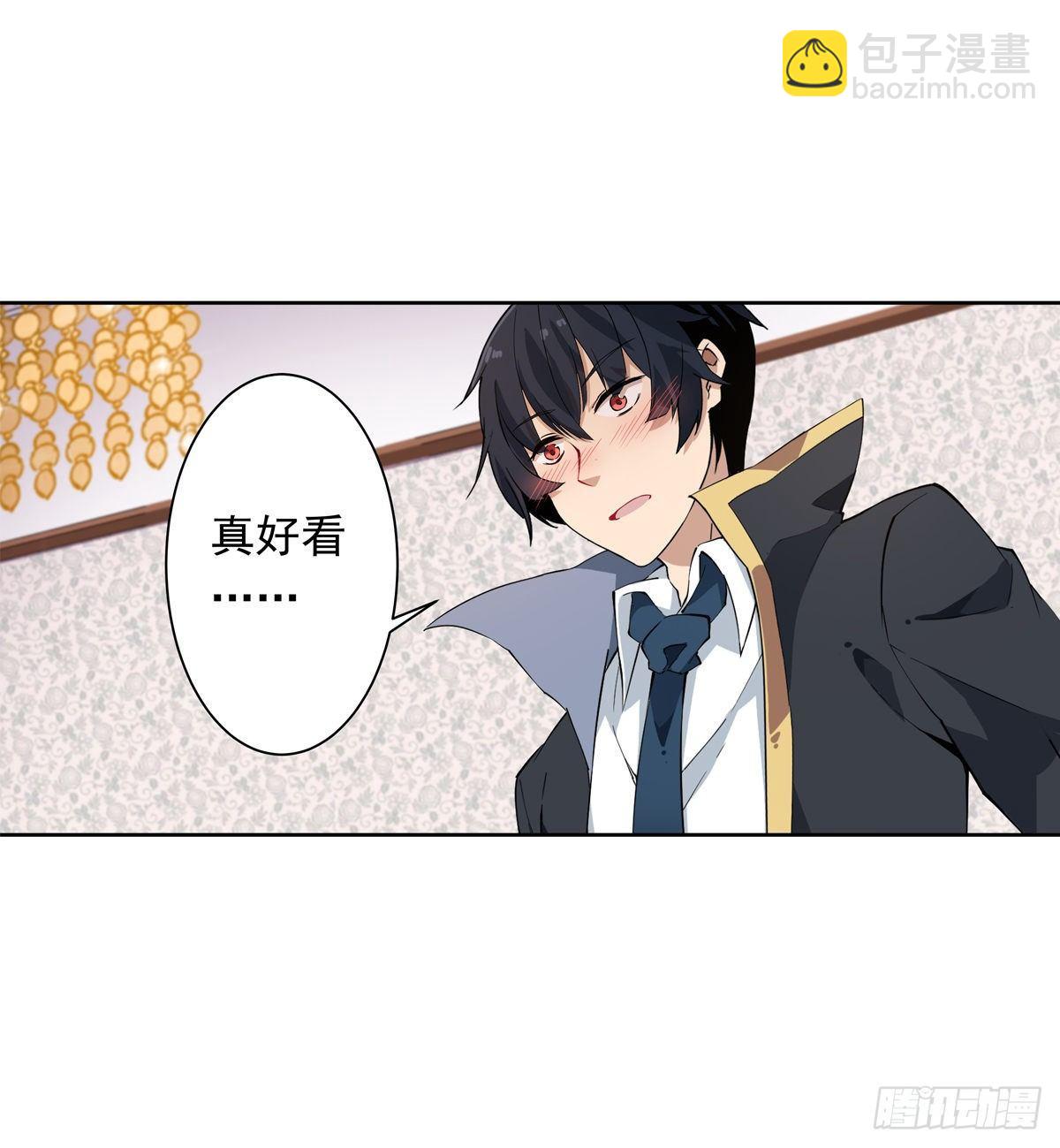 第43话(1/2)-第45话