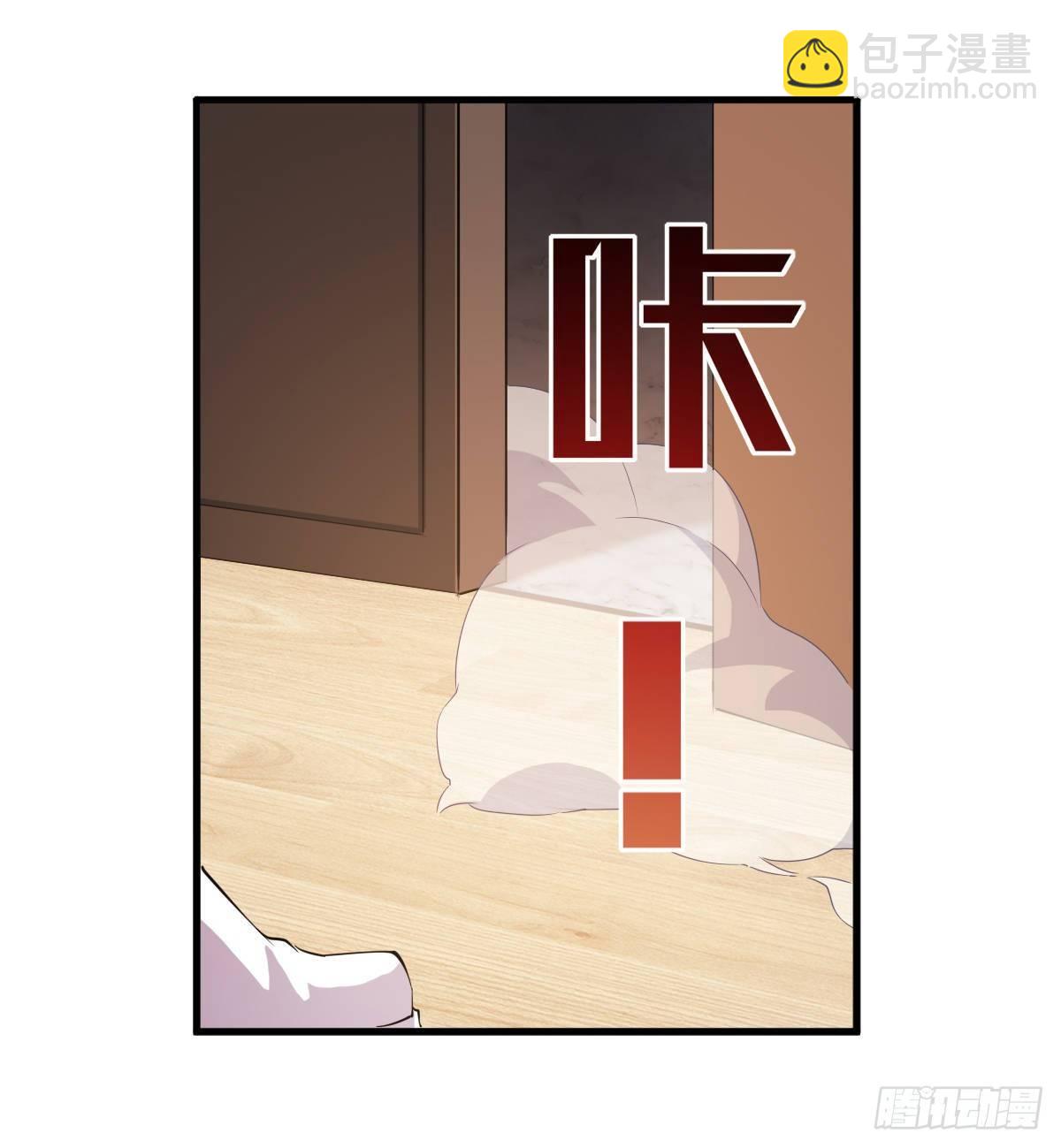第43话(1/2)-第45话