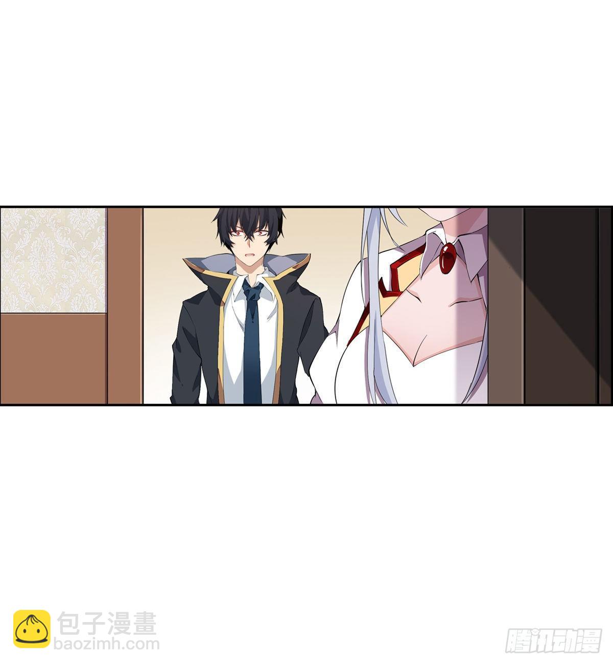 第43话(1/2)-第45话