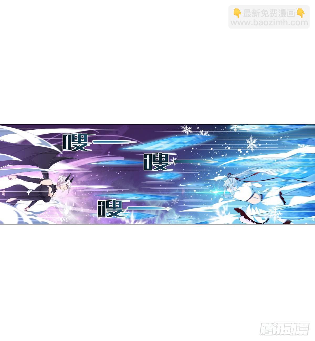 第45话(1/2)-第47话