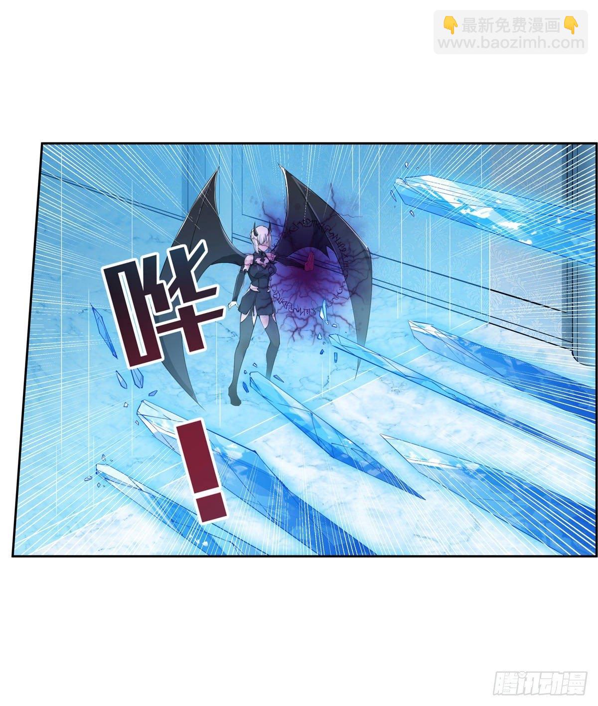 第45话(1/2)-第47话