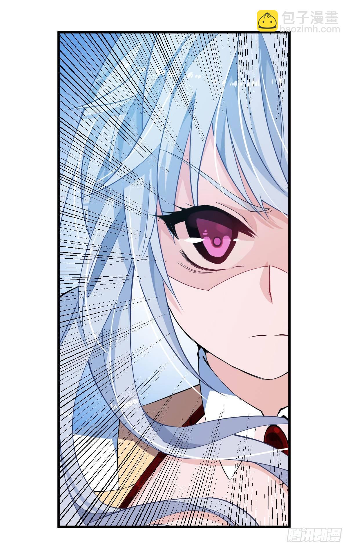 第45话(1/2)-第47话