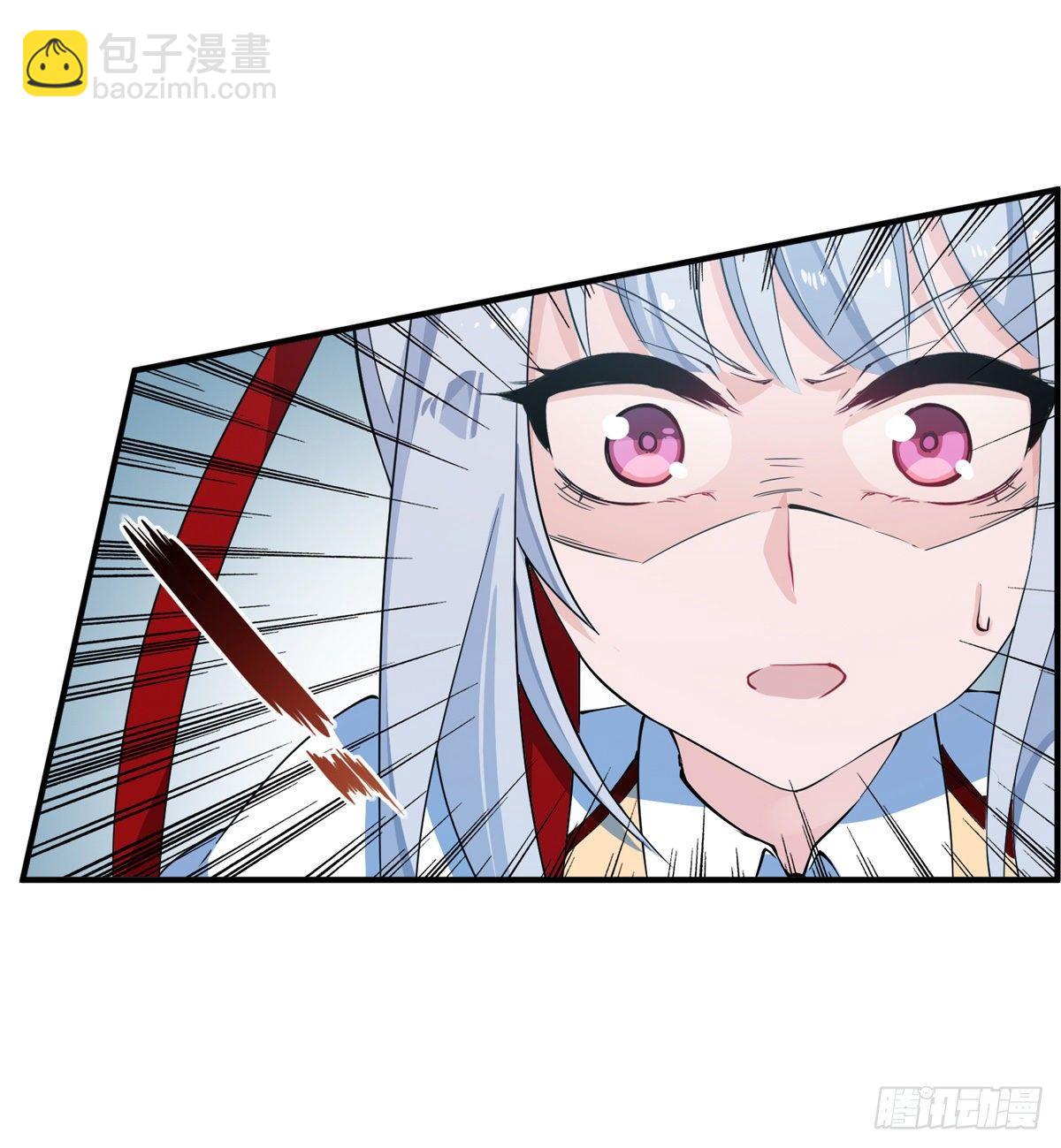 第45话(1/2)-第47话