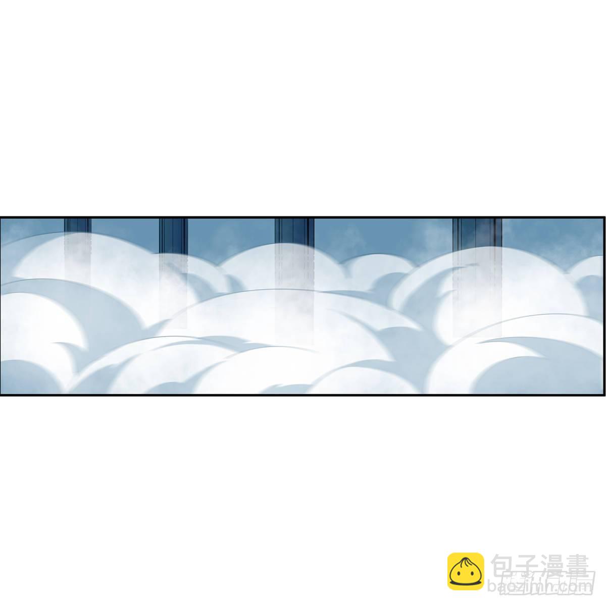 第45话(1/2)-第47话