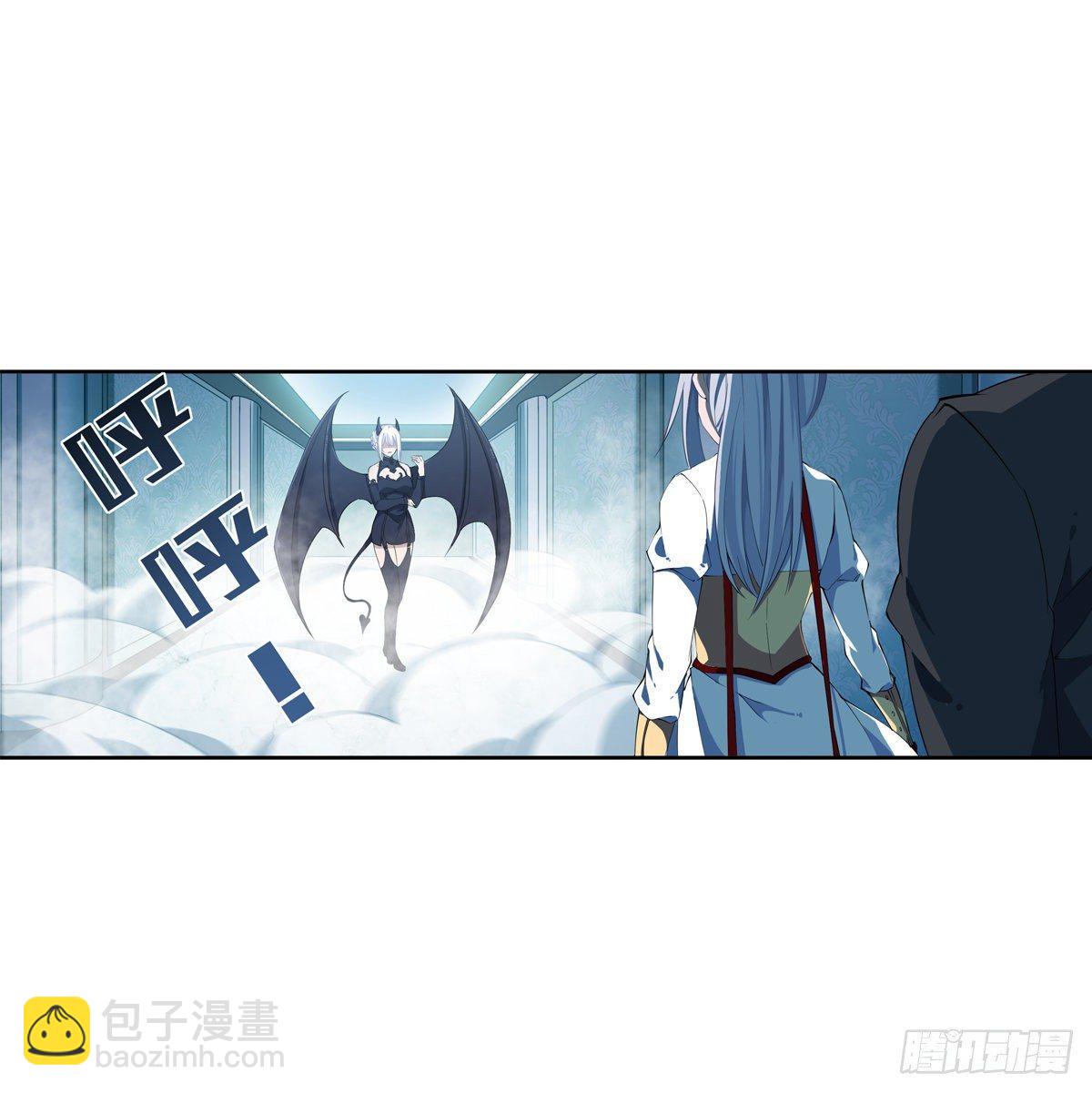 第45话(1/2)-第47话