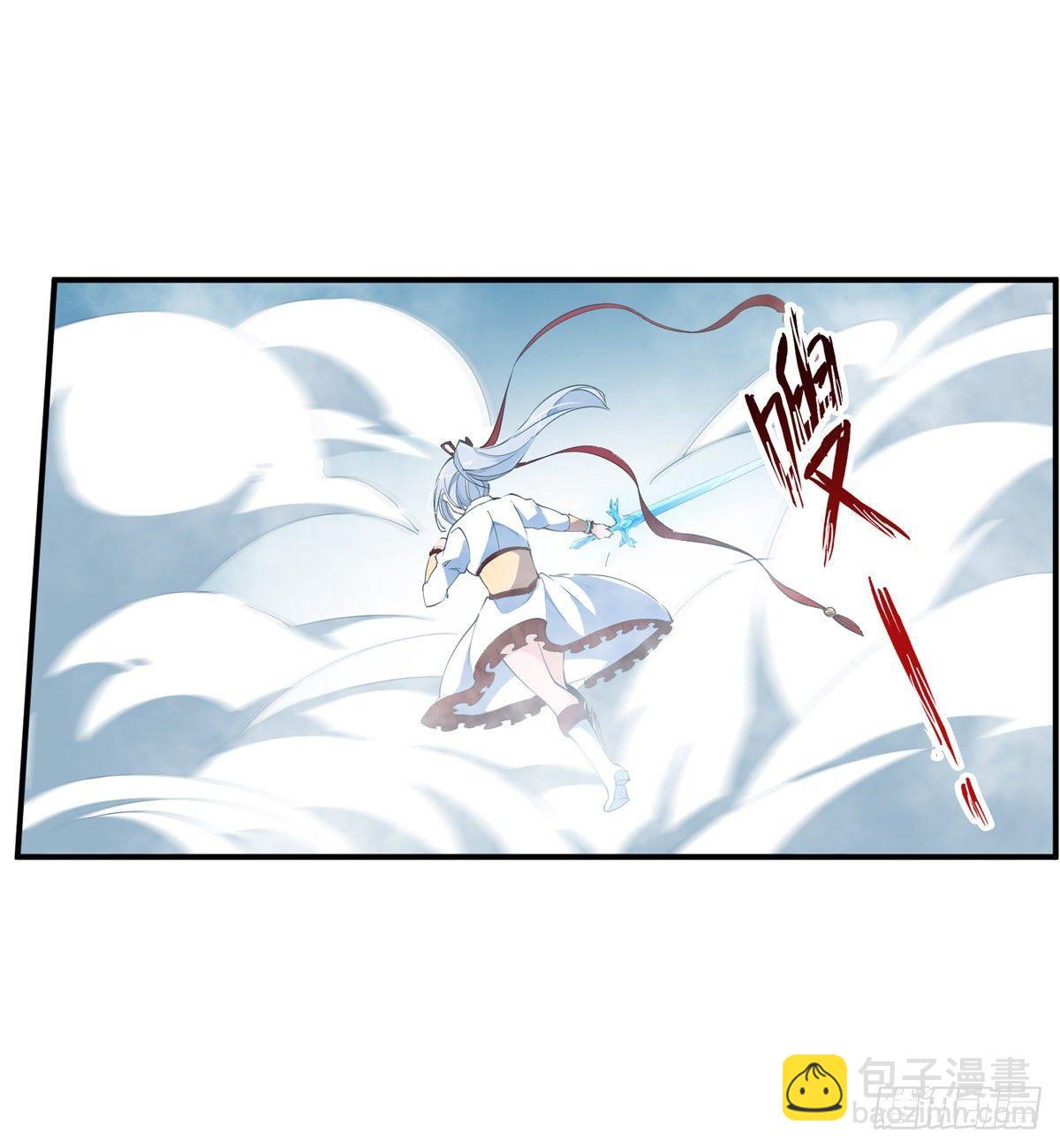 第45话(1/2)-第47话