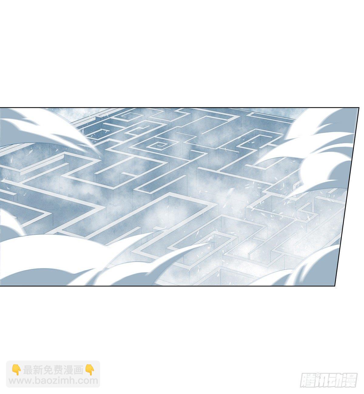 第45话(1/2)-第47话