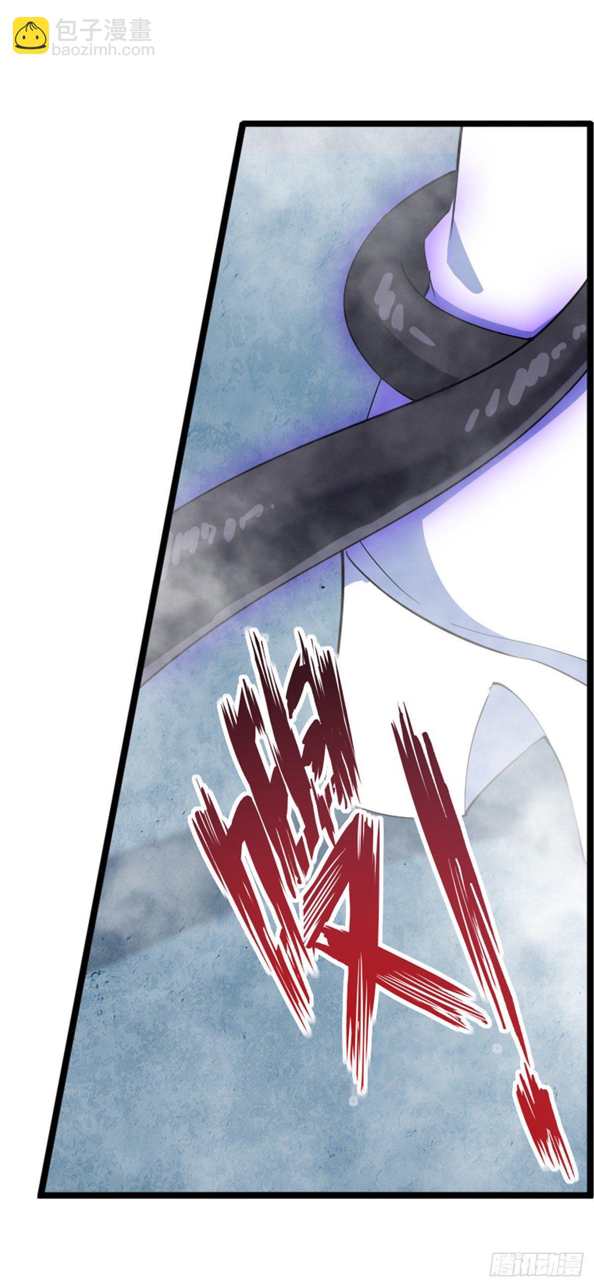 第45话(1/2)-第47话