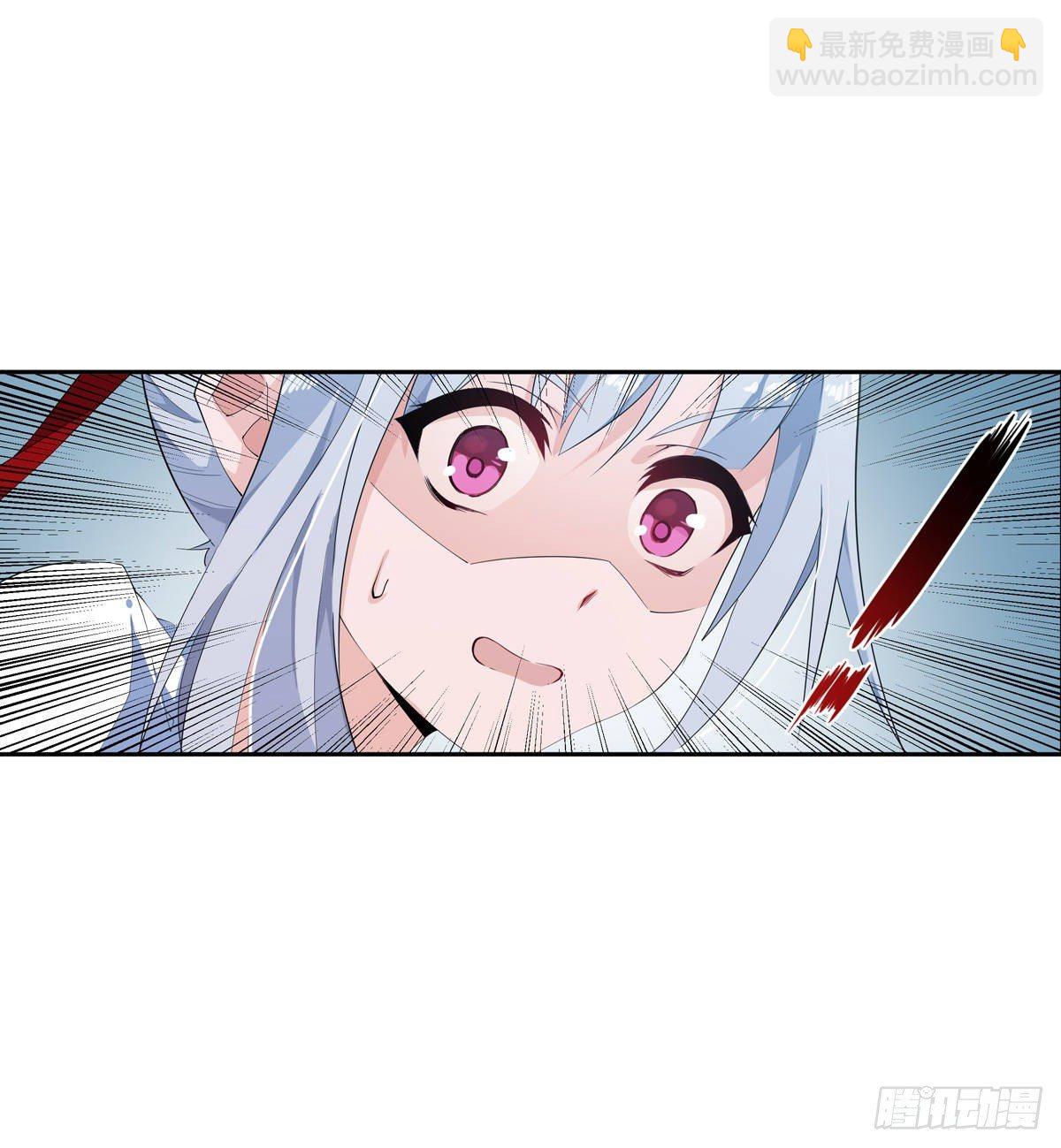 第45话(1/2)-第47话