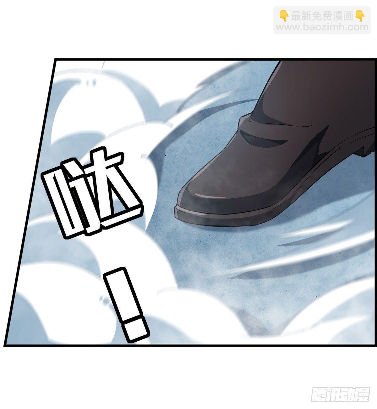 第45话(1/2)-第47话