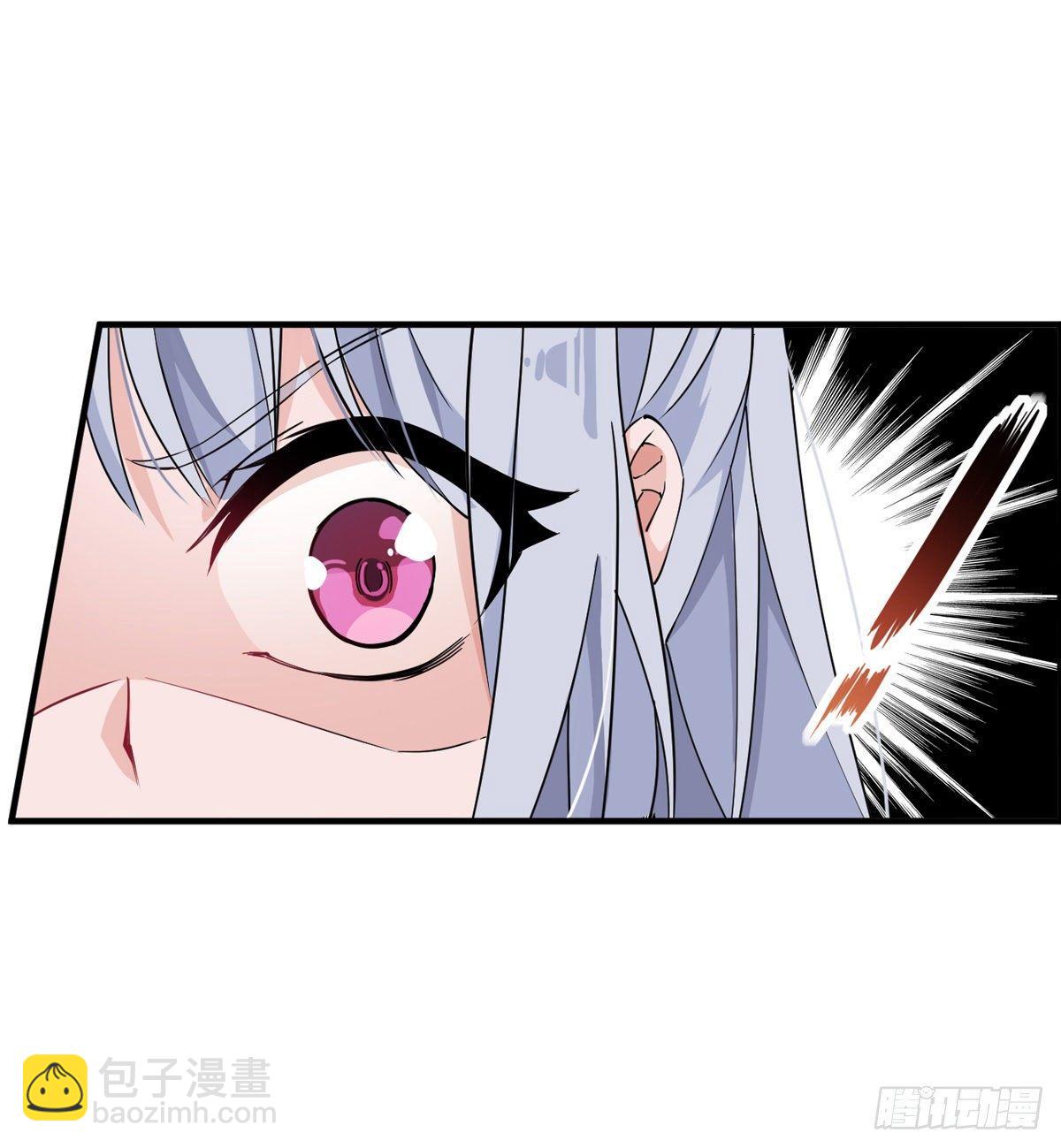 第45话(1/2)-第47话