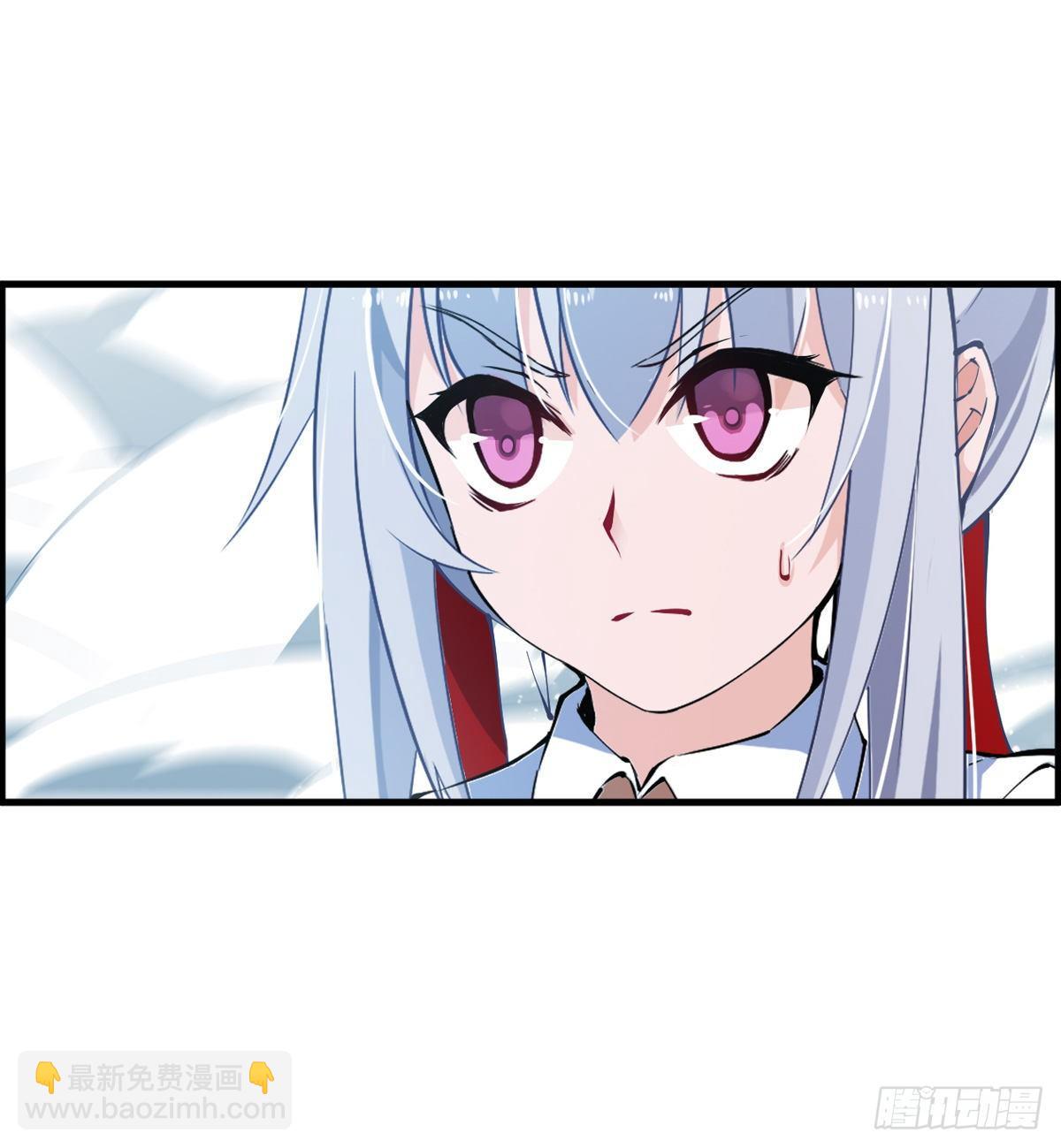 第45话(1/2)-第47话