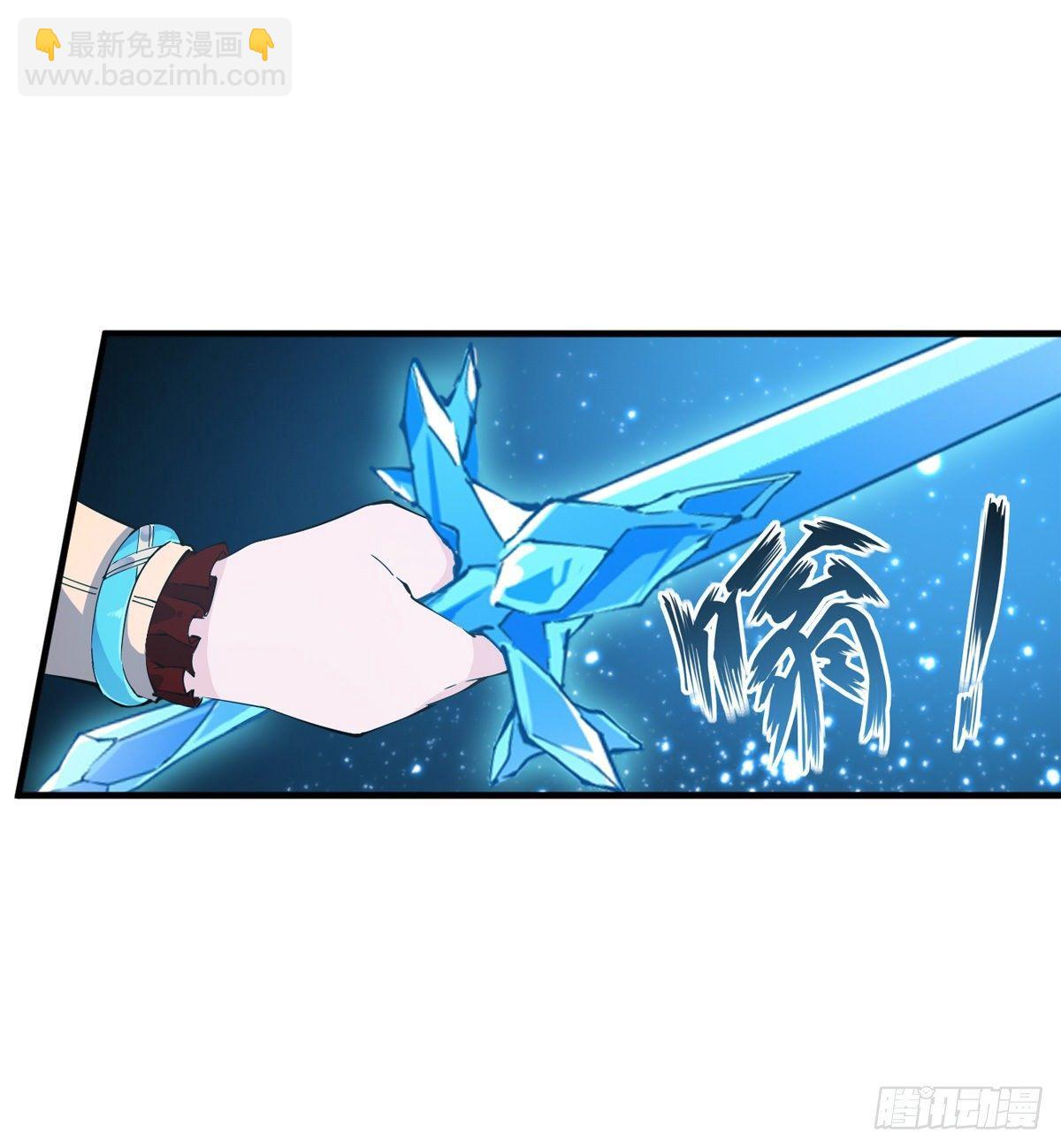 第45话(1/2)-第47话