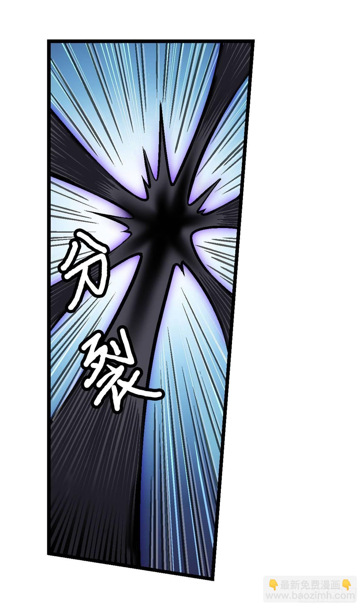 第47话-第49话