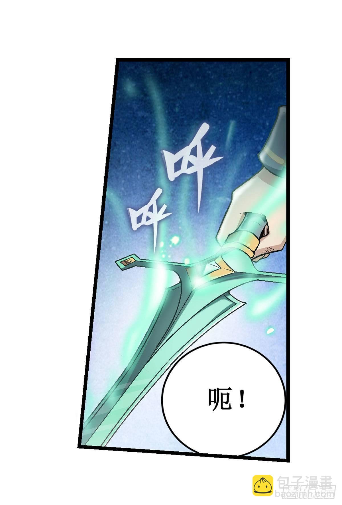 第47话-第49话