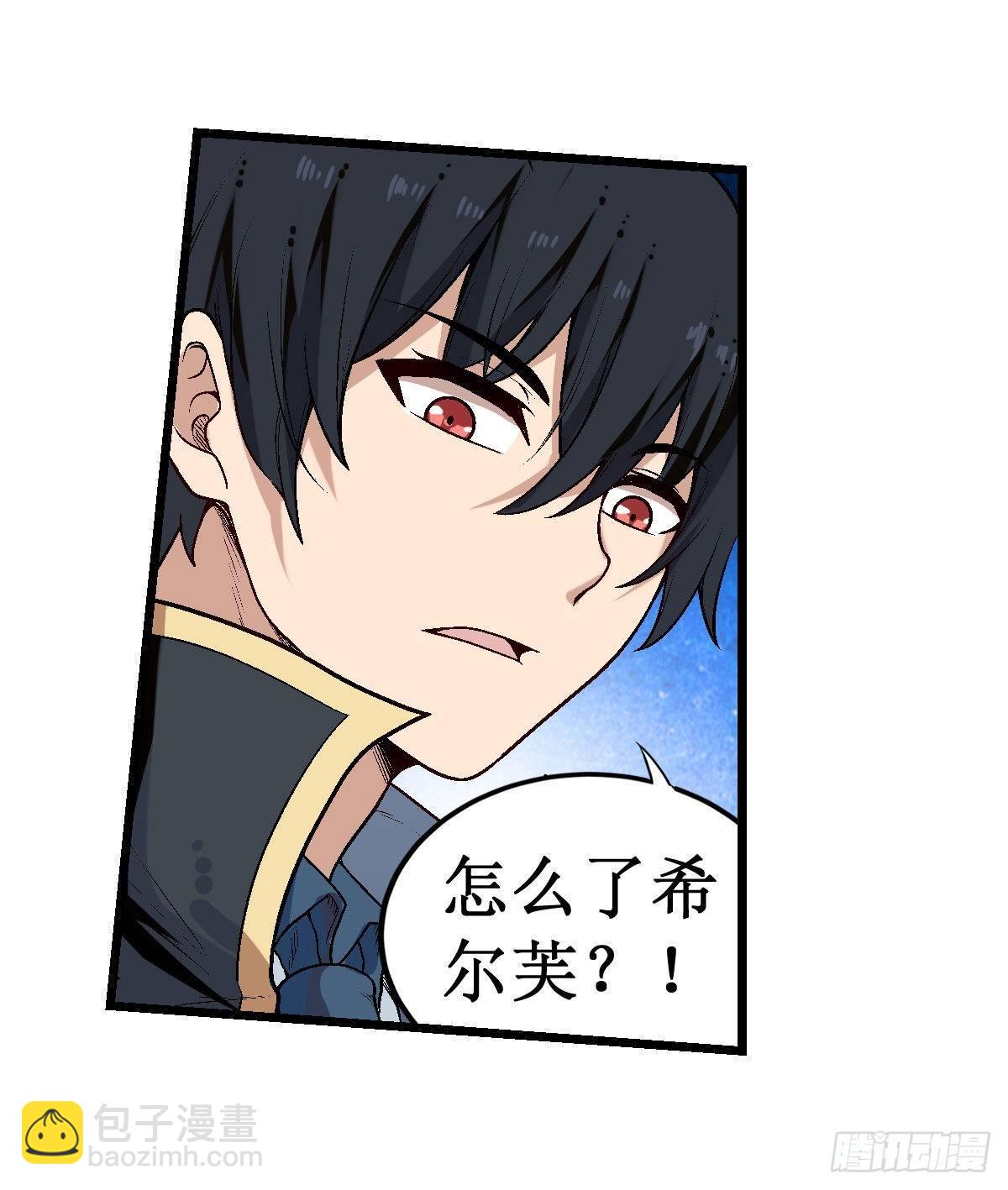第47话-第49话