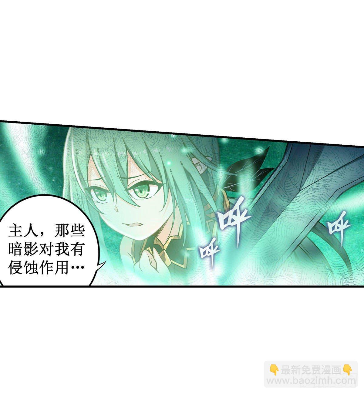 第47话-第49话