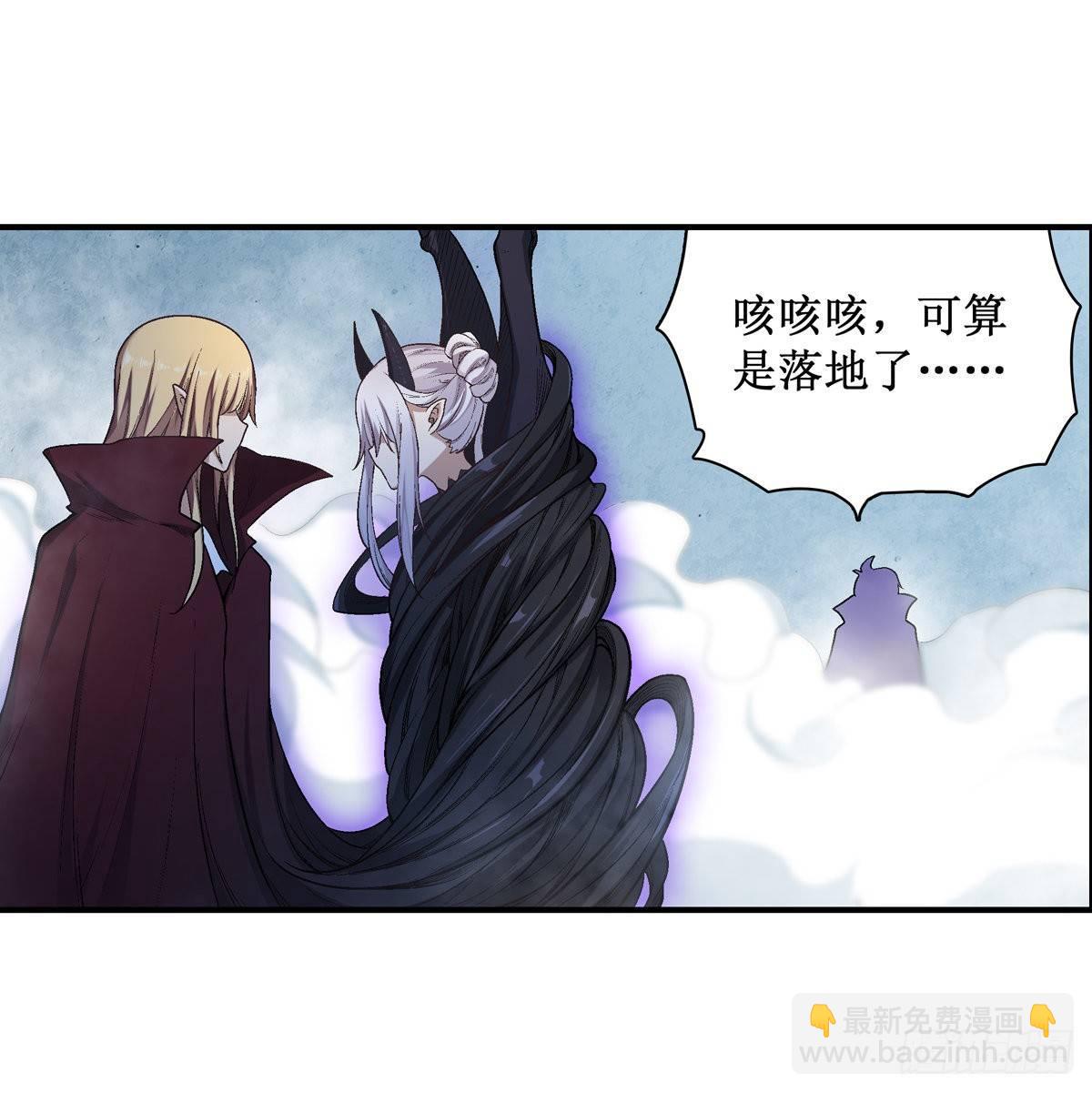 第47话-第49话