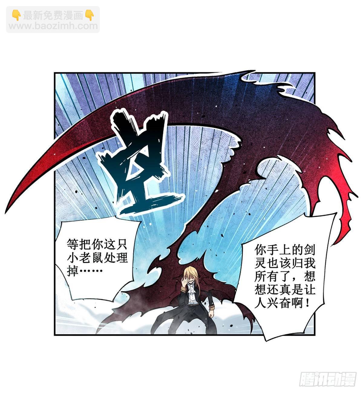 第47话-第49话