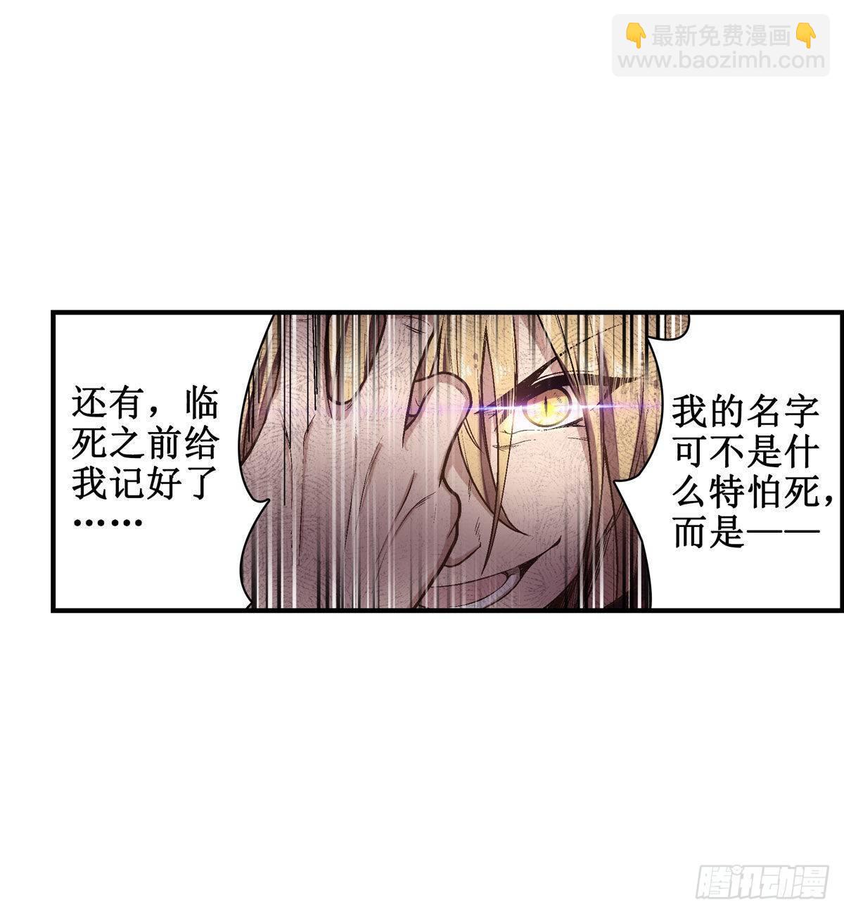 第47话-第49话