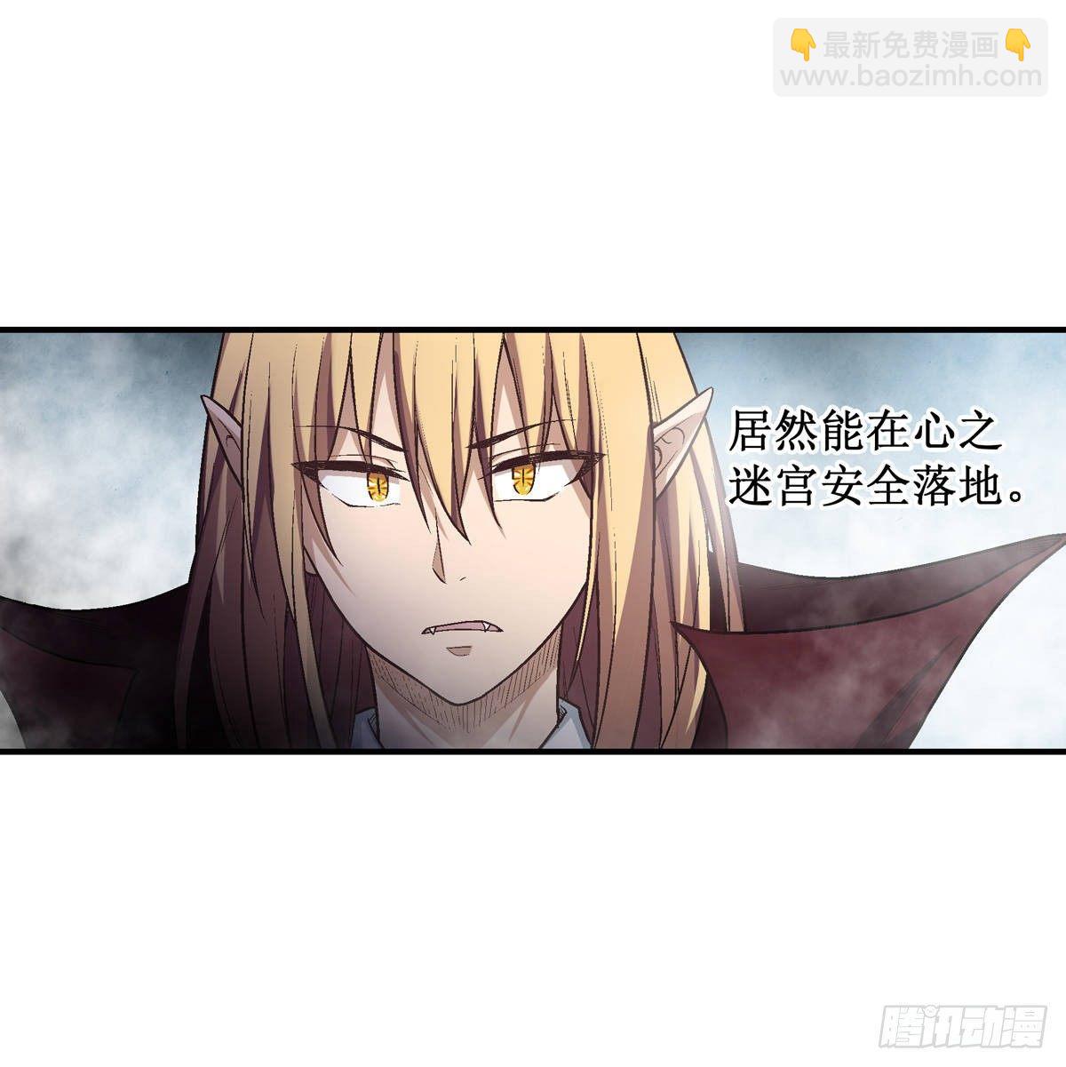 第47话-第49话