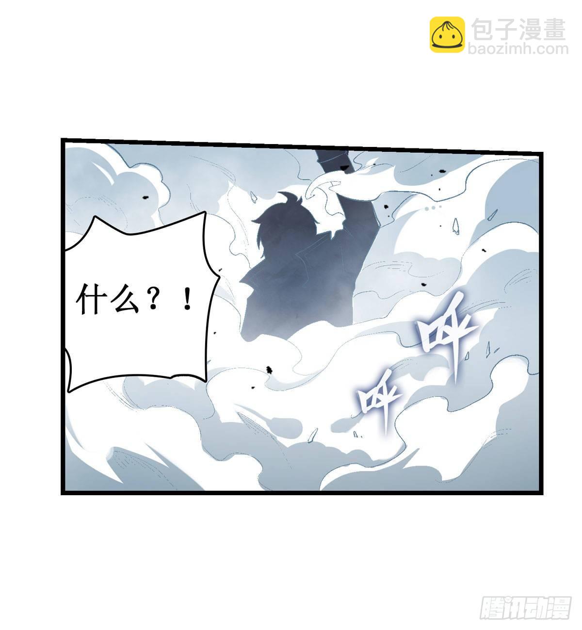 第47话-第49话