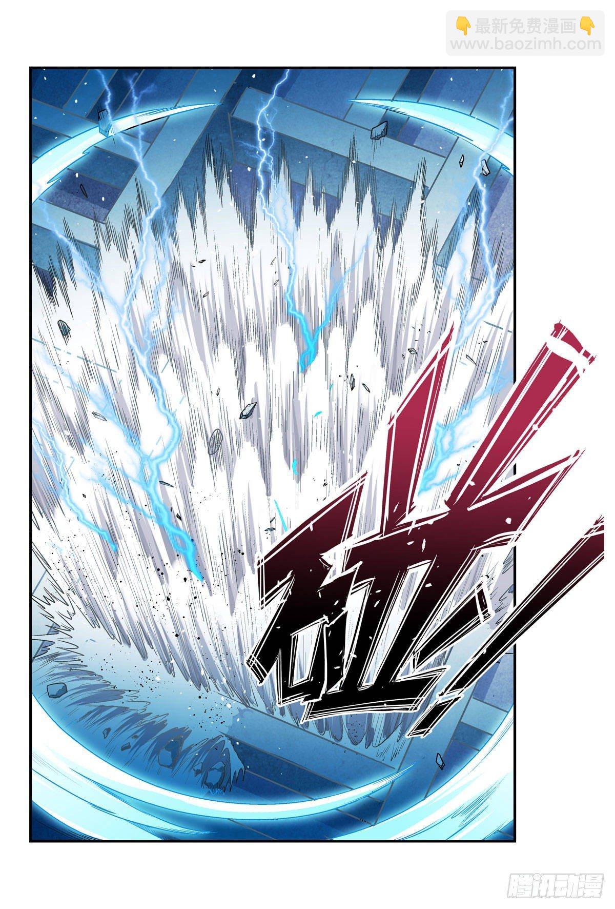 第47话-第49话