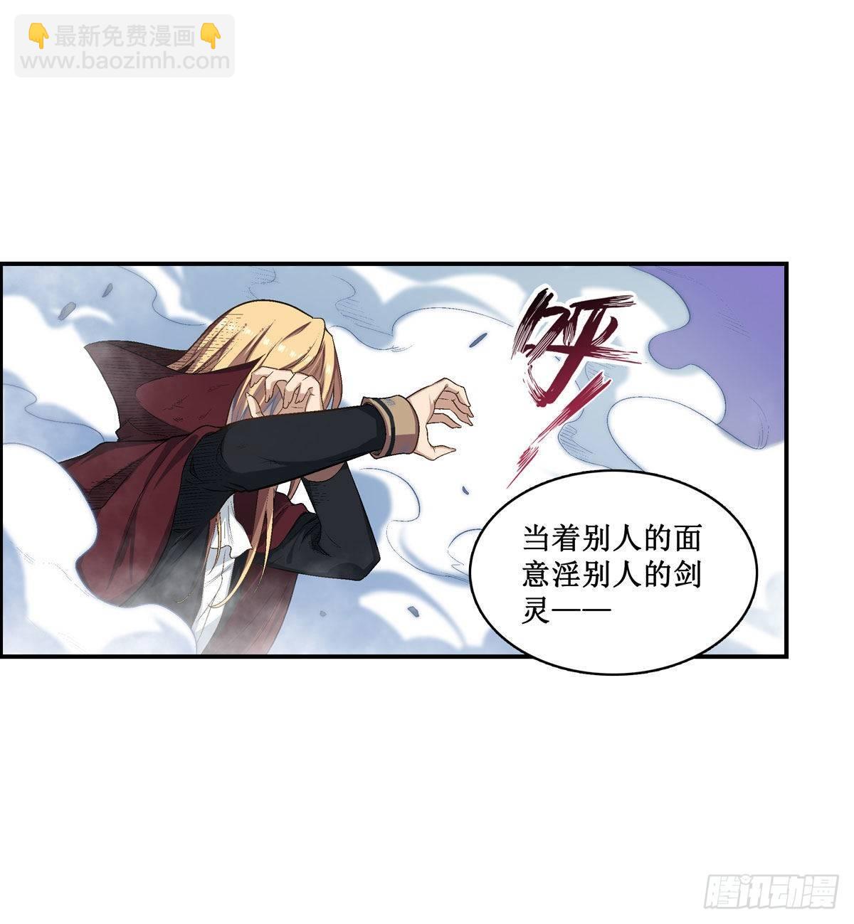 第47话-第49话