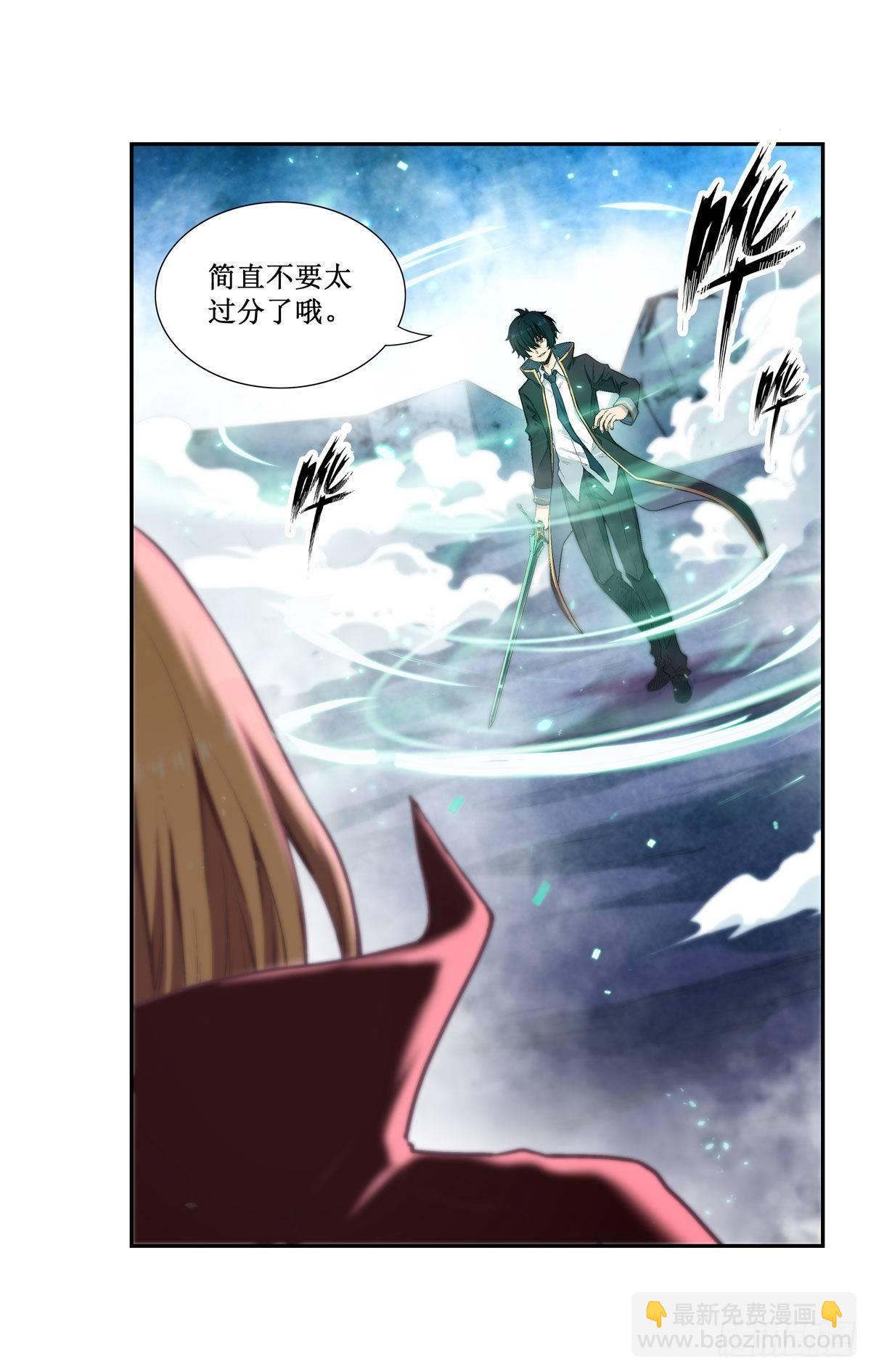 第47话-第49话