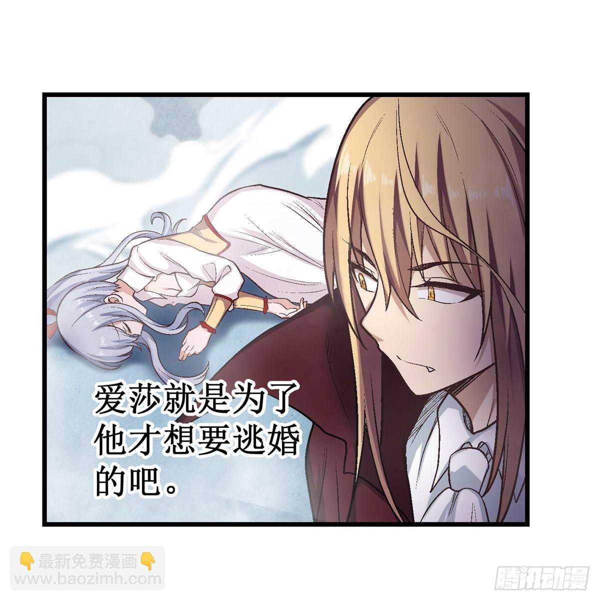 第47话-第49话