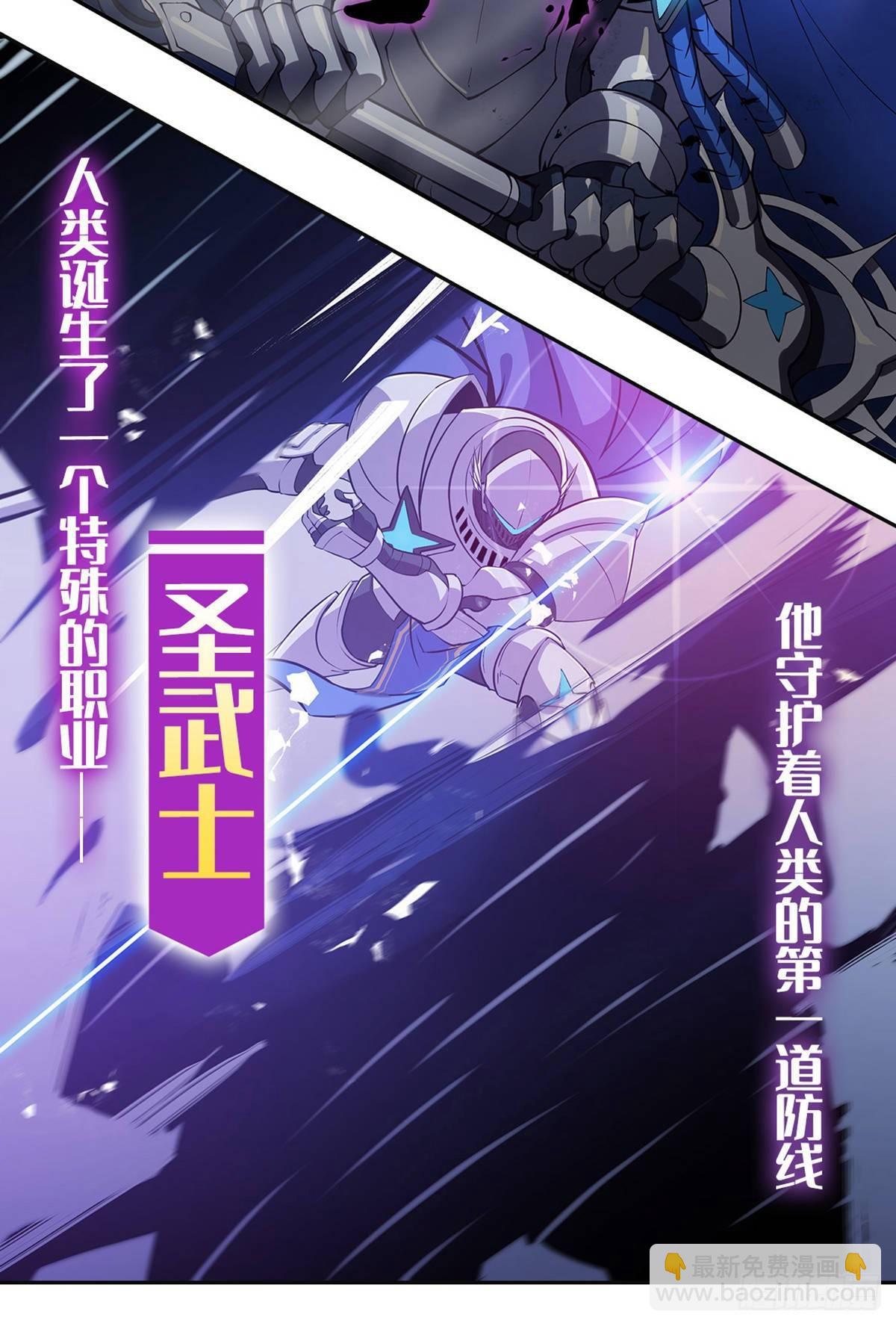 第47话-第49话