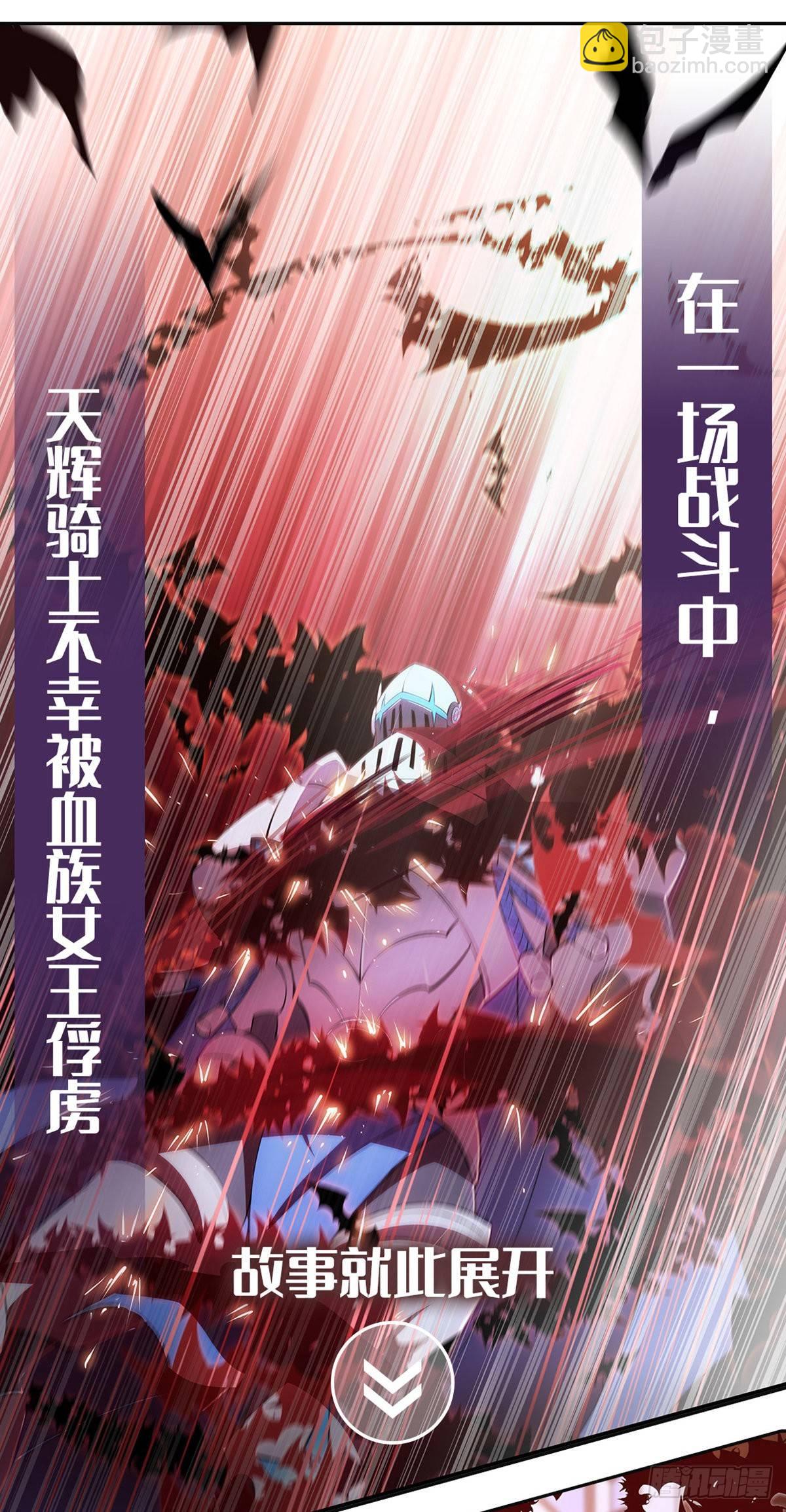 第47话-第49话