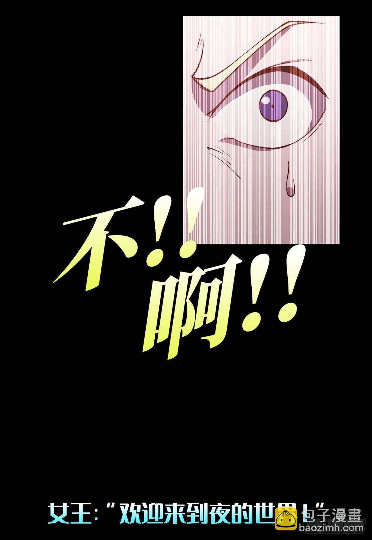 第47话-第49话
