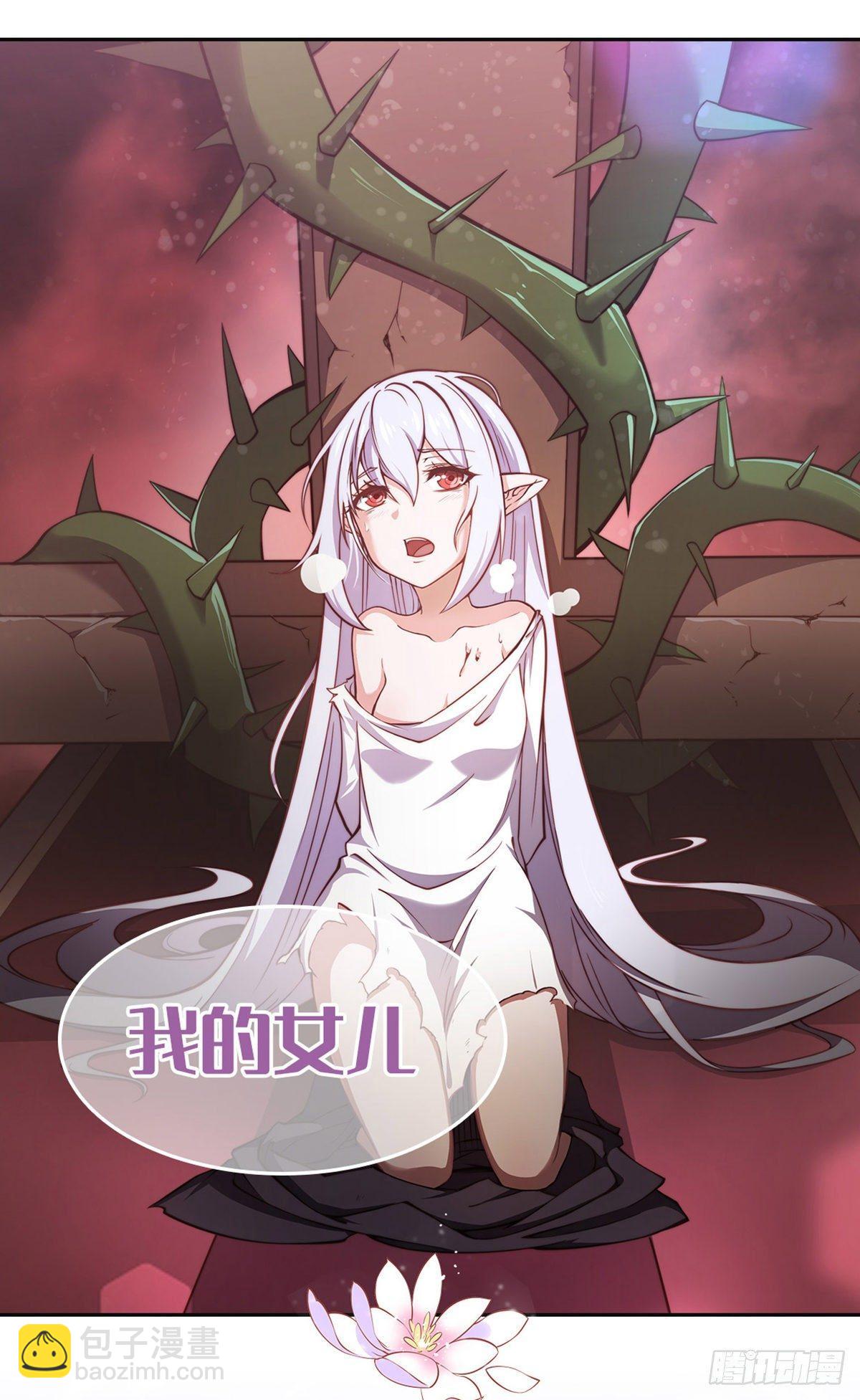 第47话-第49话