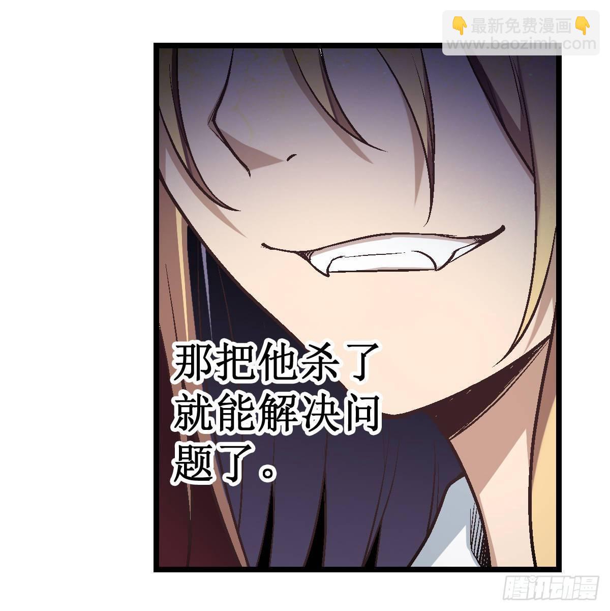 第47话-第49话