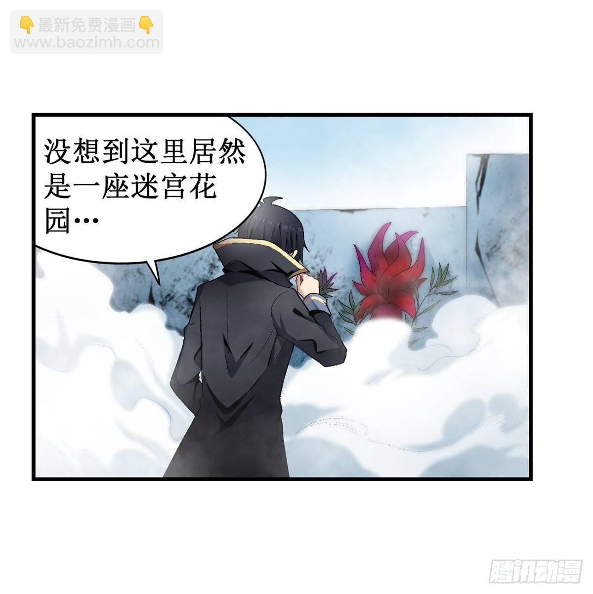 第47话-第49话