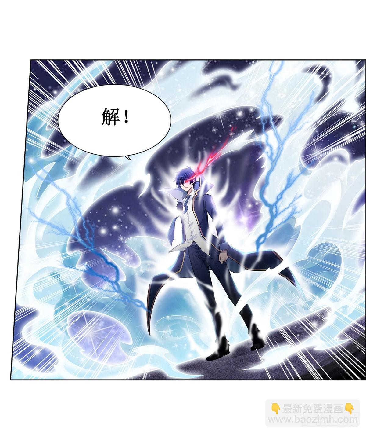 第49话-第51话
