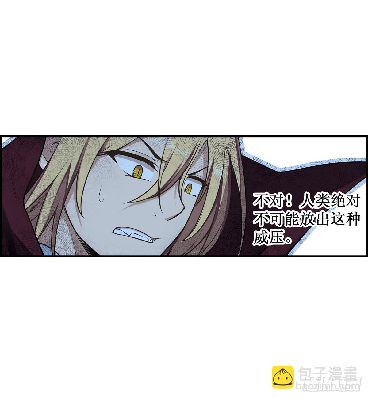 第49话-第51话