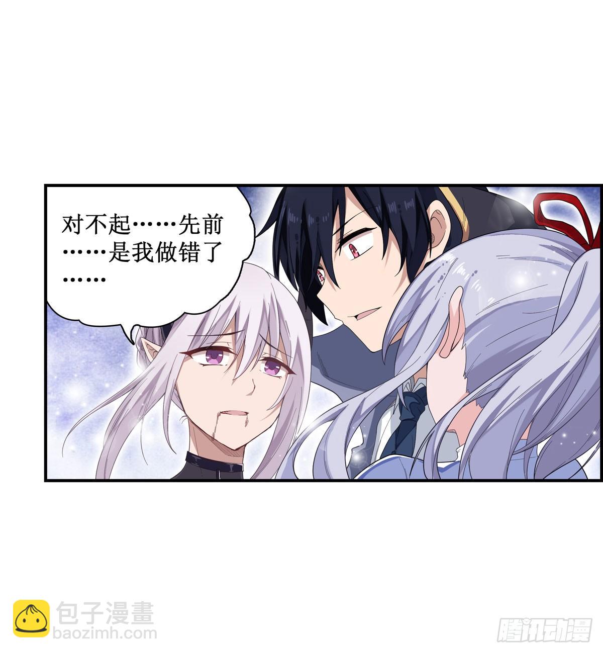 第49话-第51话